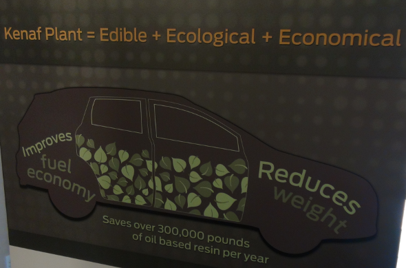 One of the Ford Escapes Eco-Features.